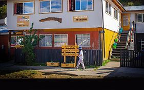Hospedaje Cabana Y Restaurante Don Niba